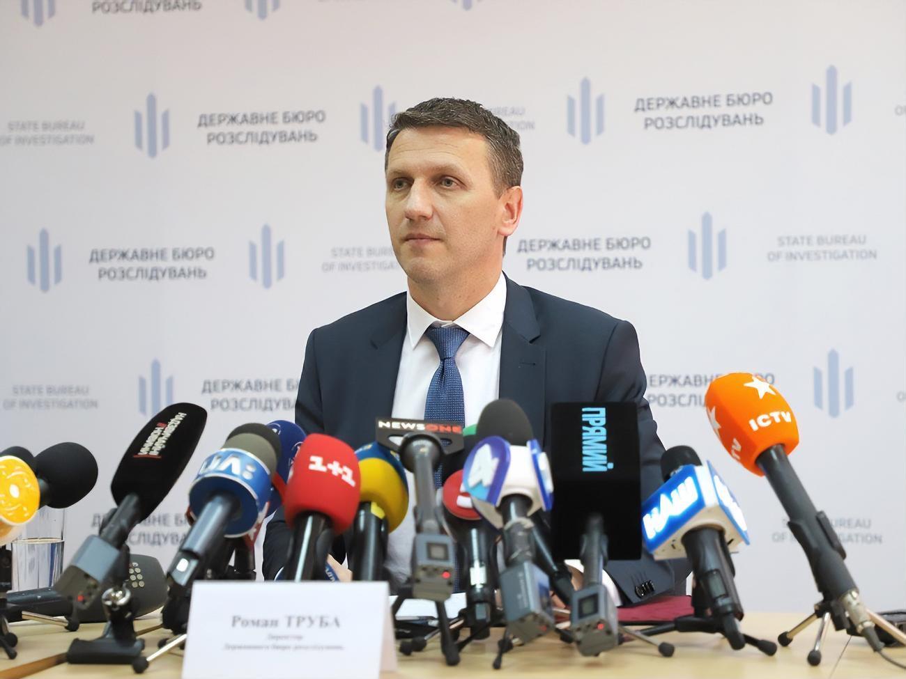 Труба: Я не буду втручатися в хід досудового розслідування та вказувати, коли кого допитувати