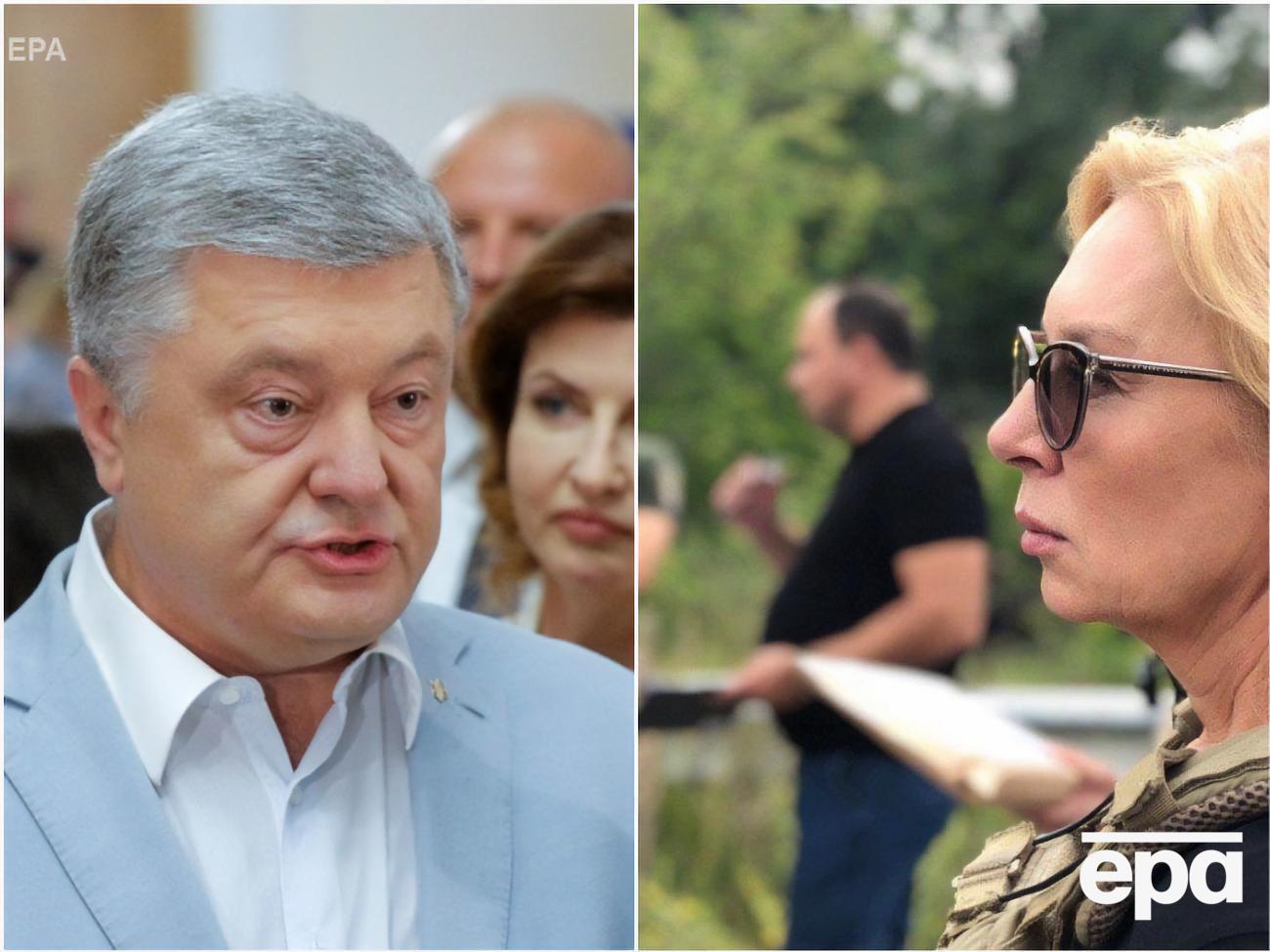 Головні новини середи