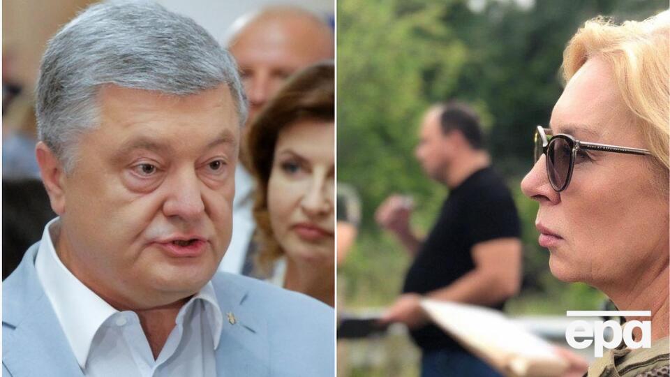 Головні новини середи