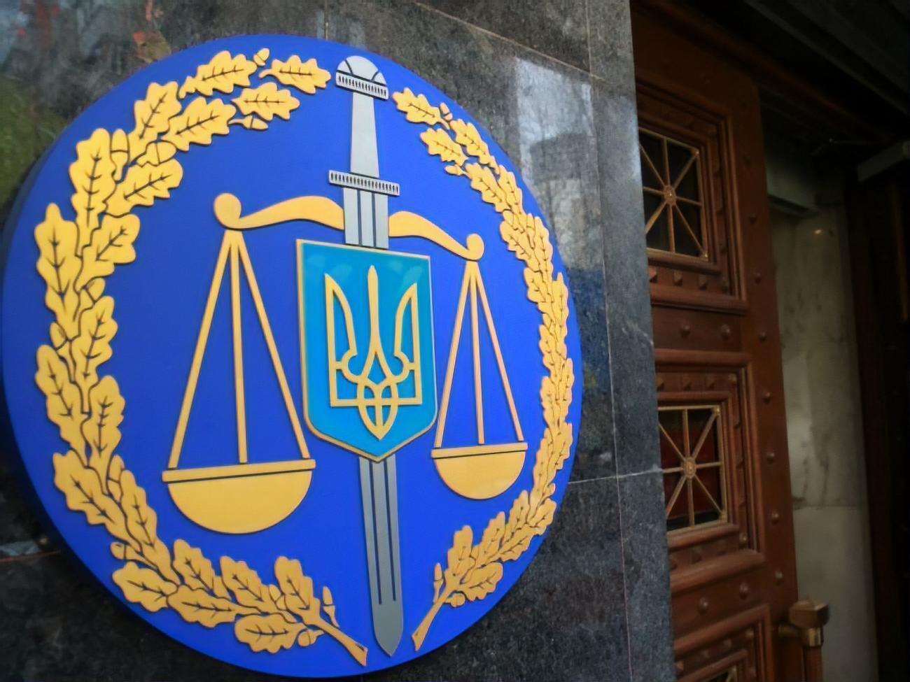 У ГПУ розповіли про кількість сексуальних злочинів проти дітей