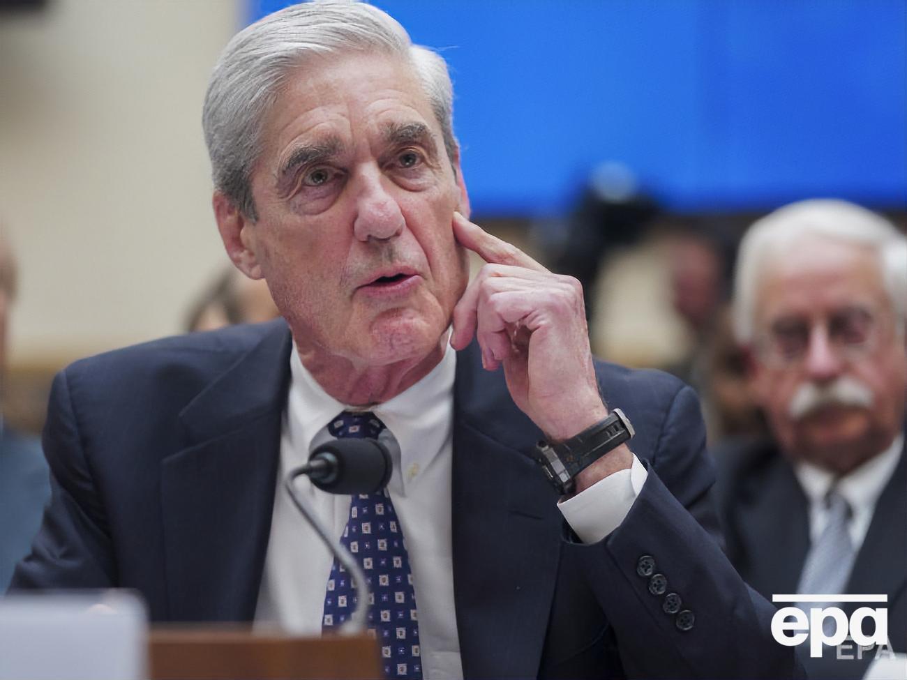 Мюллер дав свідчення на слуханнях у Конгресі