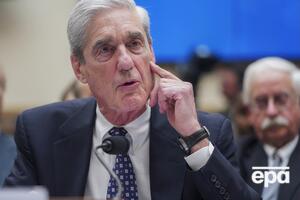 Мюллер дав свідчення на слуханнях у Конгресі