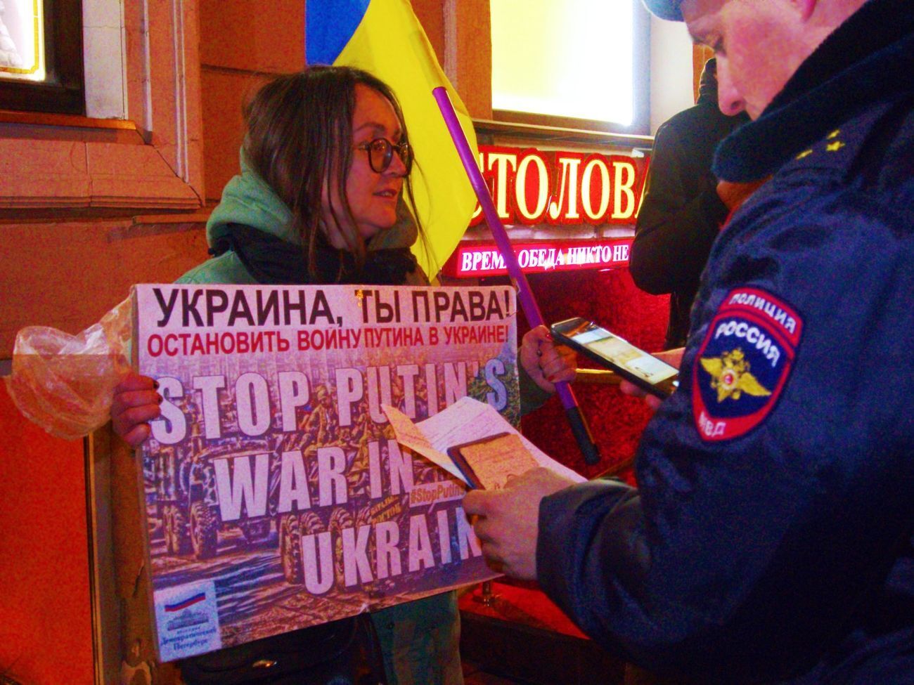 Григорьева часто принимала участие в митингах и пикетах