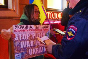 Григор'єва часто брала участь у мітингах і пікетах