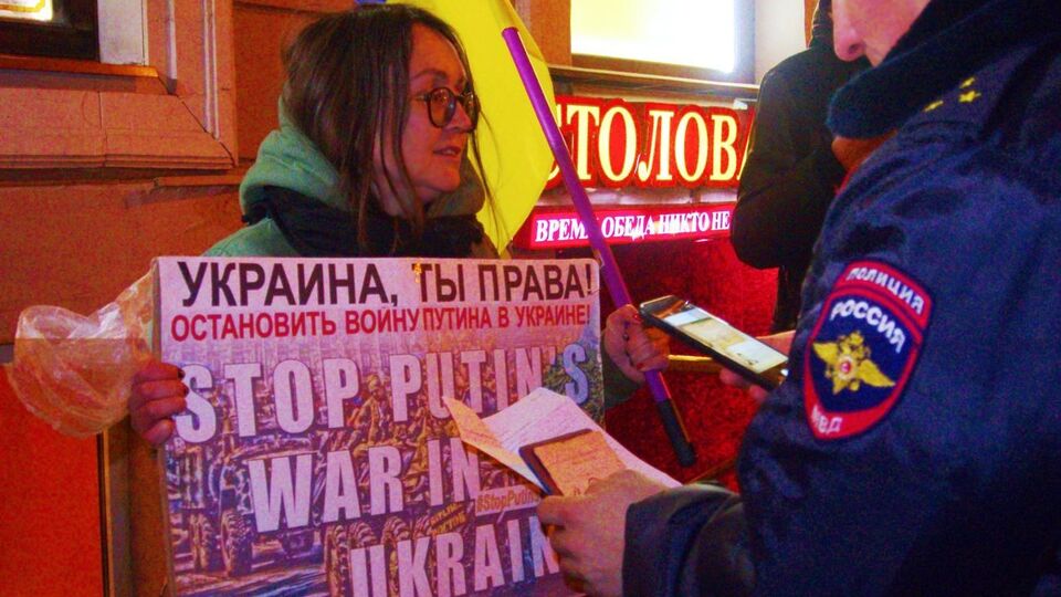 Григор'єва часто брала участь у мітингах і пікетах