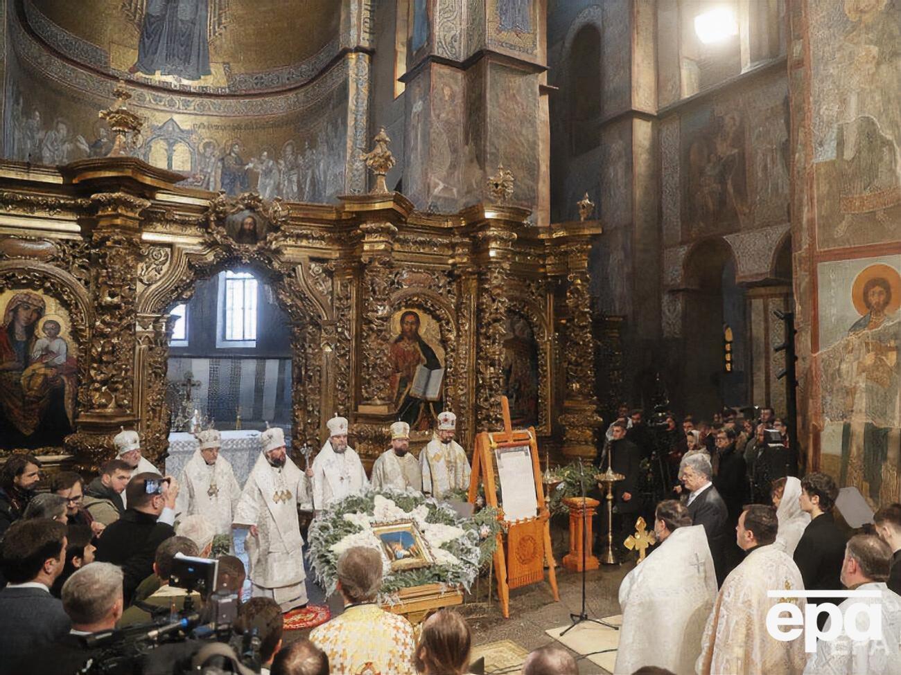 ПЦУ была создана в декабре 2018 года