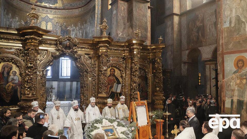 ПЦУ была создана в декабре 2018 года