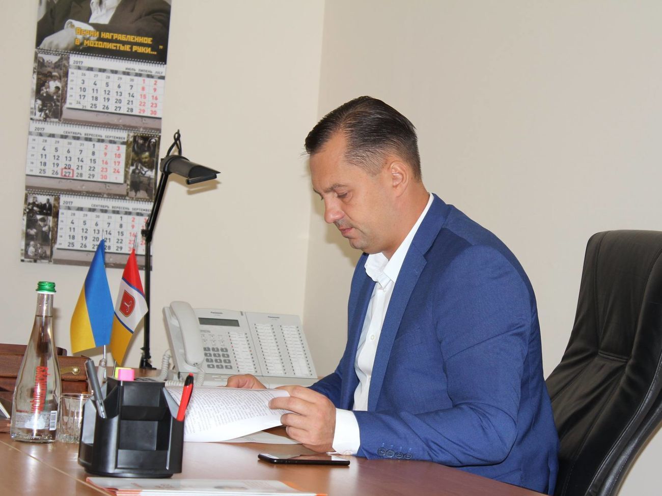 Головін пішов у відставку у квітні 2019 року