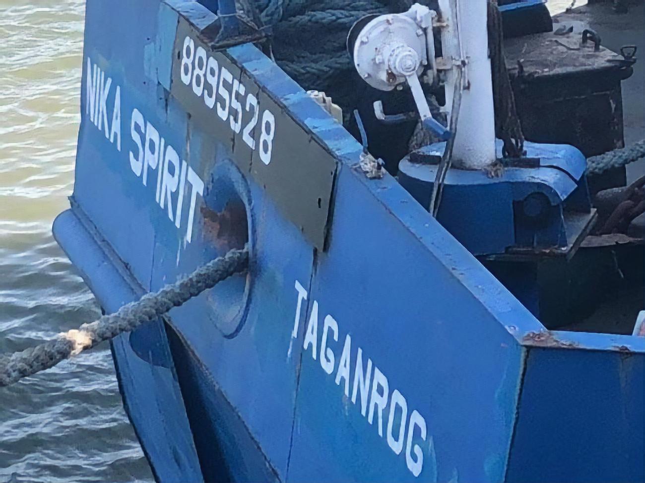 Российский танкер задержали в Измаиле