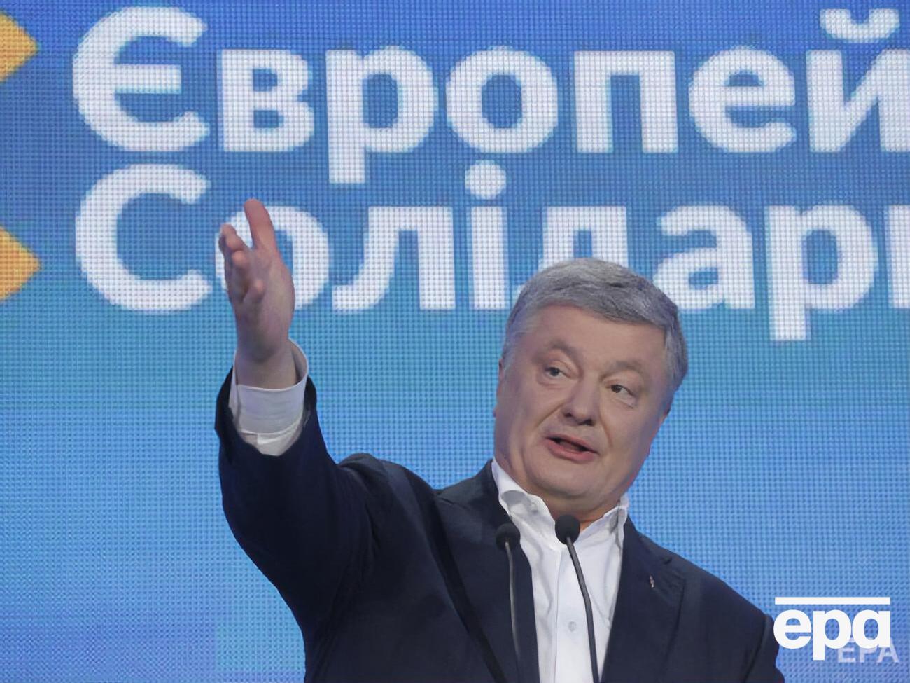 Порошенко: Ми не виключаємо, що матеріали виходять за межі України – у РФ