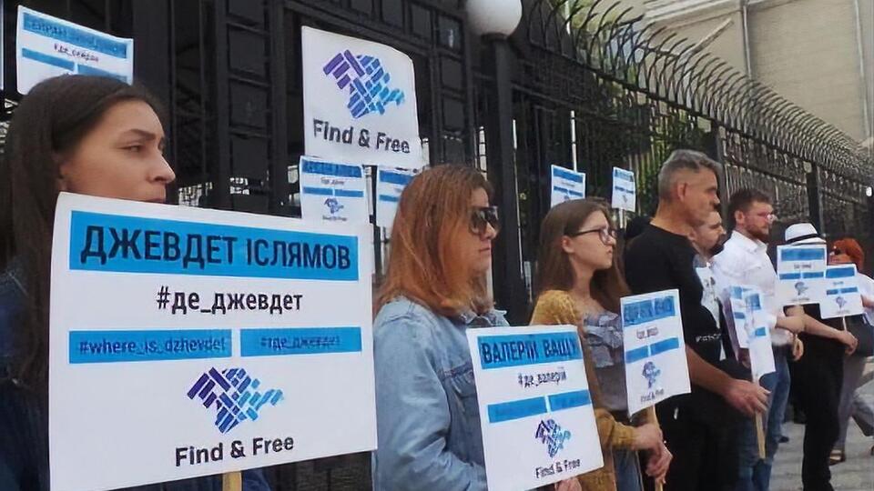 Акція присвячена кримчанам