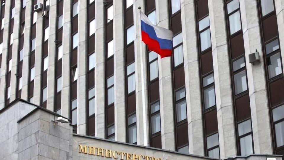 В минюсте РФ заявили, что решения арбитражей оспариваются