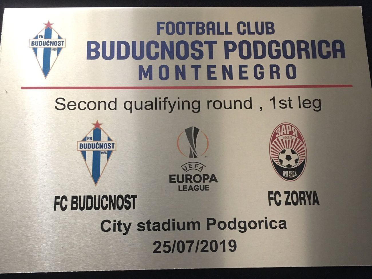 Матч прошел в Подгорице
