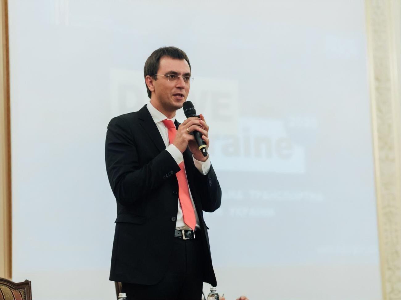 Омелян: Уже полностью подготовлено проектное предложение по Hyperloop