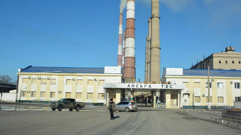 Луганська ТЕС може отримувати вугілля залізницею тільки з російської території
