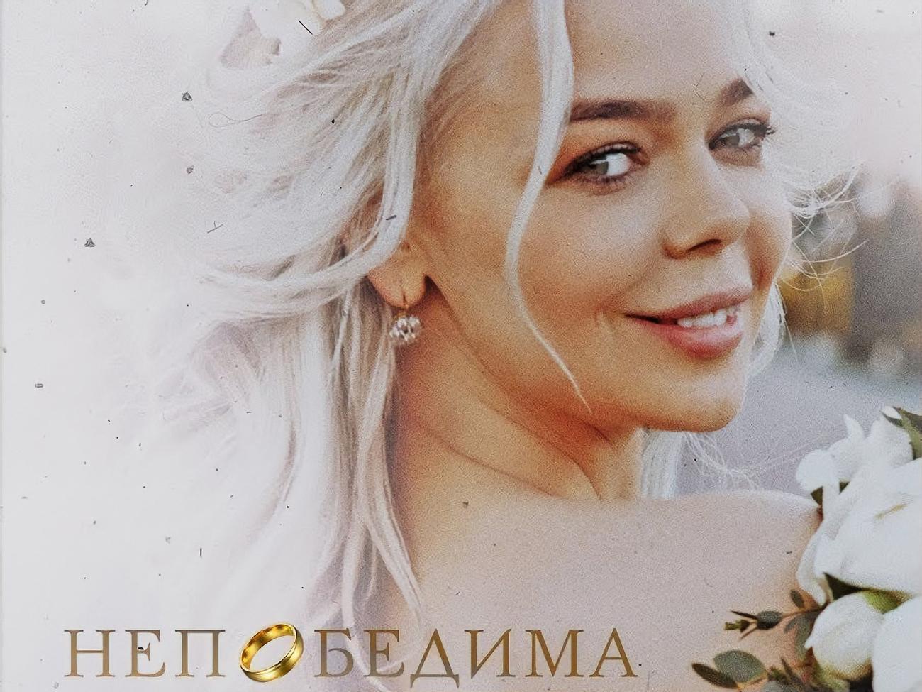 Grosu показала весільні сукні в ролику