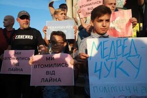 Цымбалюк (слева) принимал участие в акции на Майдане 2 июля