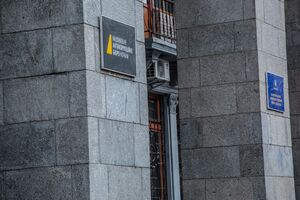 В НАБУ сказали, что пока не могут предоставить другой информации по этому вопросу из-за тайны следствия