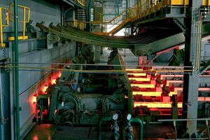 Обшуки на "АрселорМіттал Кривий Ріг" відбулися 20 липня