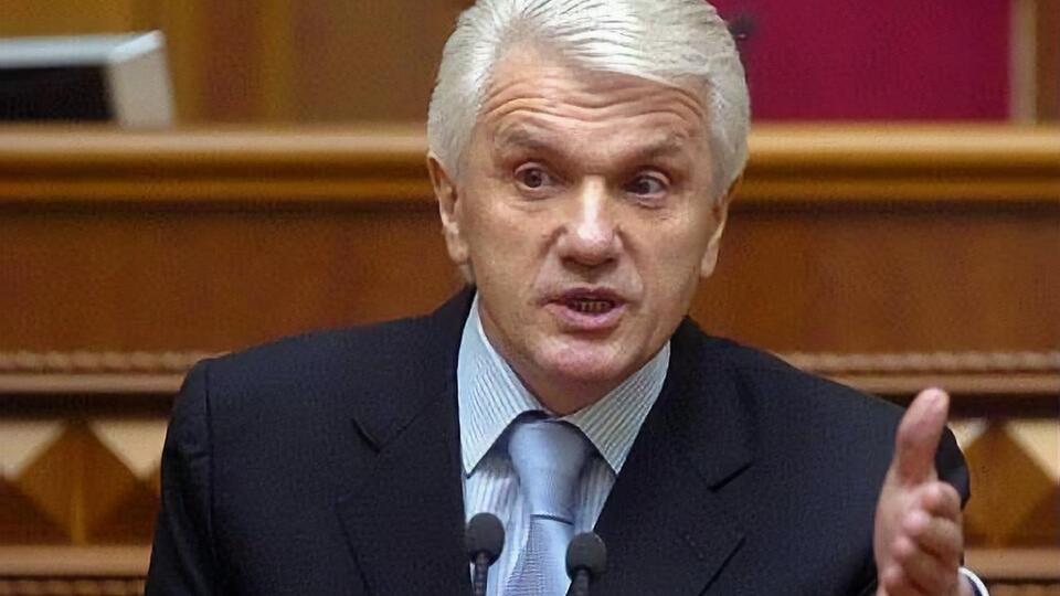 Литвина не буде в новому скликанні Ради