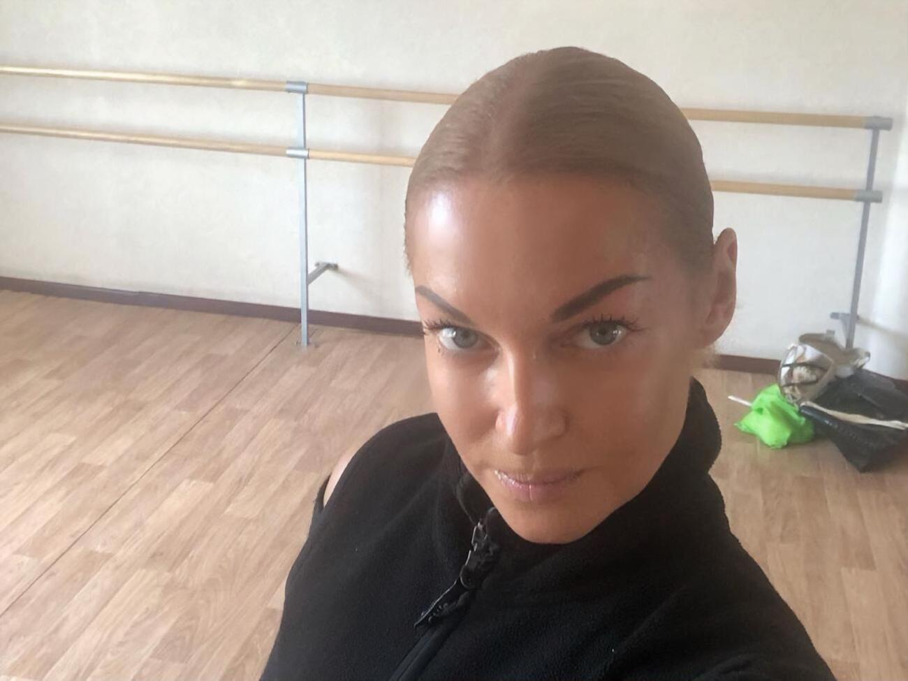 Волочкова:&nbsp;Прекрасный выходной