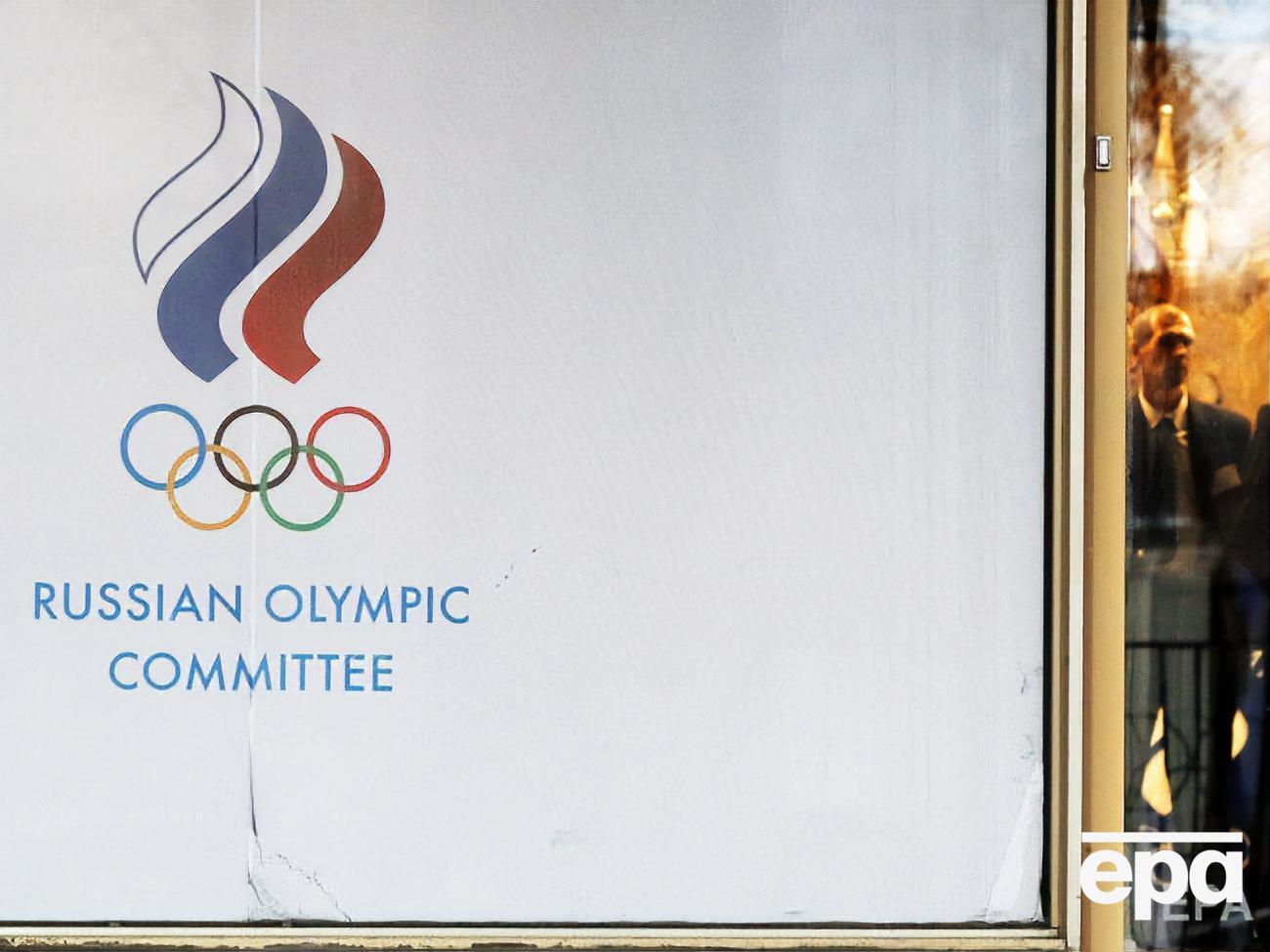 МОК надіслав ОКР запрошення взяти участь у літніх Олімпійських іграх 2020 року
