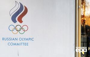 МОК отправил ОКР приглашение принять участие в летних Олимпийских играх 2020 года