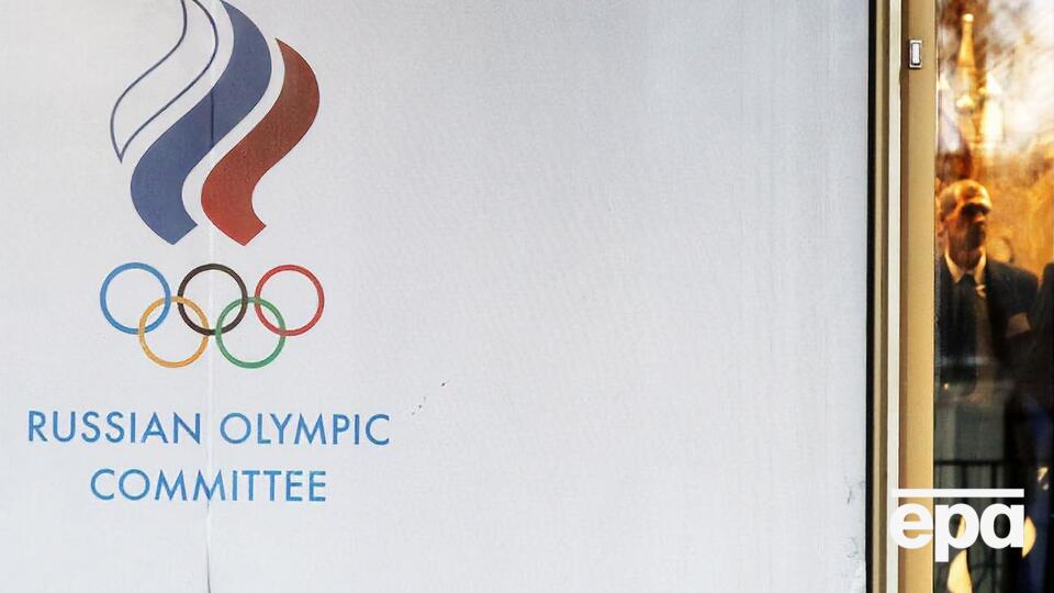 МОК отправил ОКР приглашение принять участие в летних Олимпийских играх 2020 года