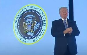 Инцидент произошел 25 июля