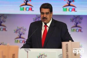 Санкции ввели против трех пасынков Мадуро