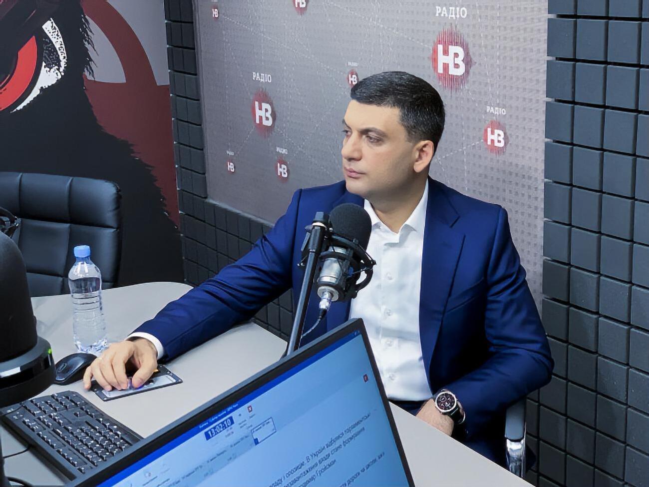 Гройсман: Якщо ми будемо перезавантажувати стару систему місцевого самоврядування, вона теж буде неефективною