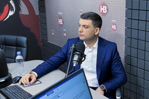 Гройсман: Якщо ми будемо перезавантажувати стару систему місцевого самоврядування, вона теж буде неефективною