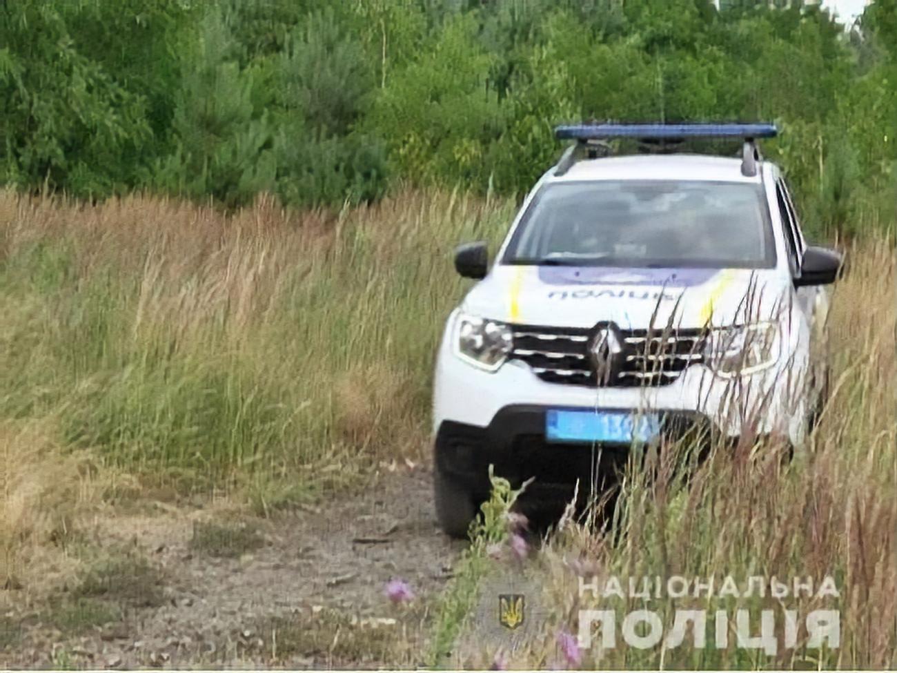 Полиция решает вопрос открытия уголовного производства