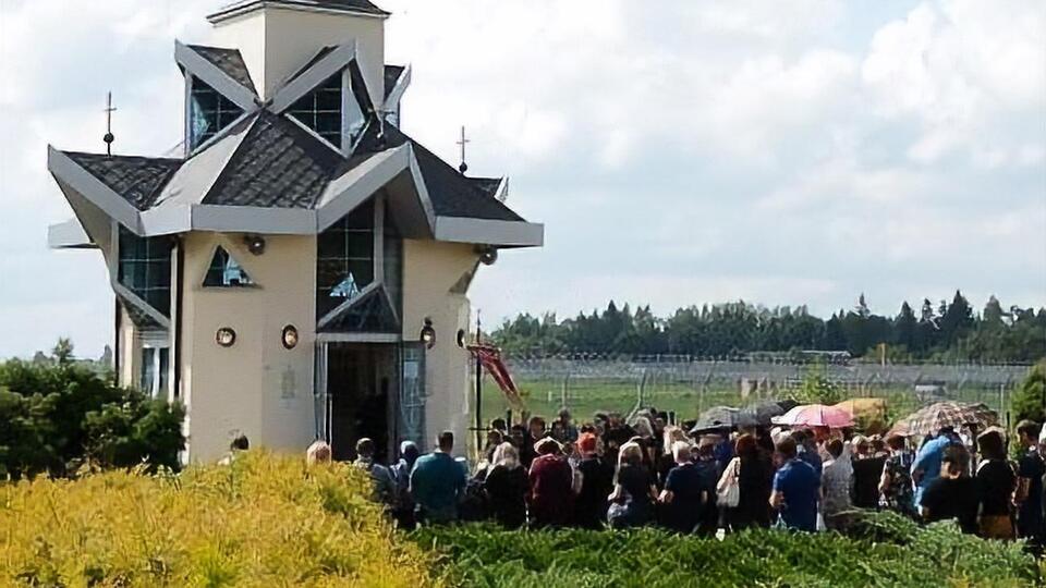 Скнилівська трагедія сталася у 2002 році