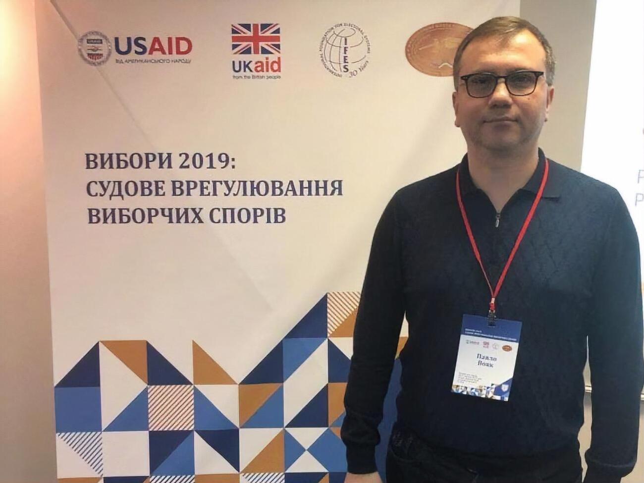 Вовк: За фальсифікації розмов доведеться відповісти