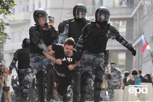 Силовики затримують учасників акції протесту в Москві
