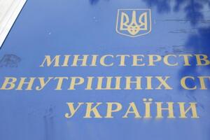 В МВД отреагировали на скандал в Днепре