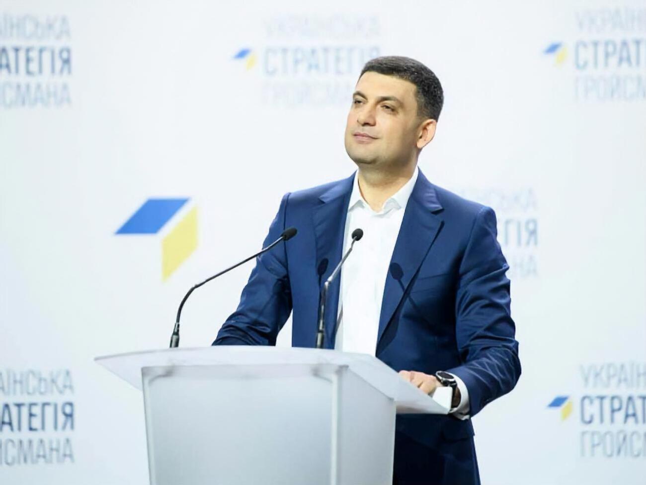 Гройсман: Конкурс був недостатньо представницьким, недостатньо конкурентним