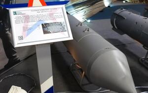 Міноборони РФ показало на виставці касетні бомби