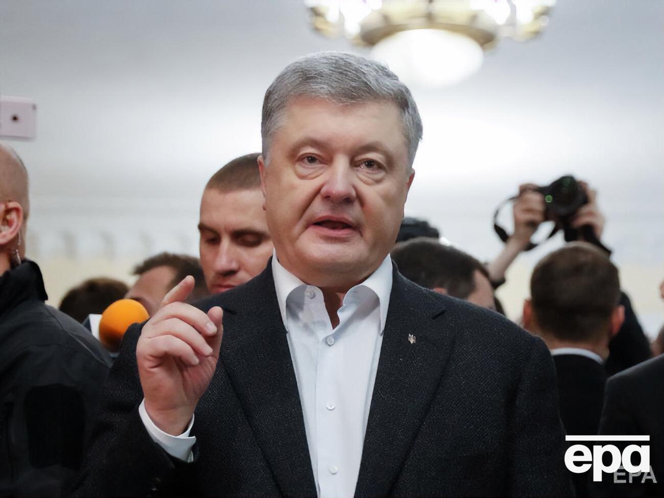 Порошенко: Как мы защищаем и укрепляем нашу государственную независимость, мы будем укреплять нашу церковь