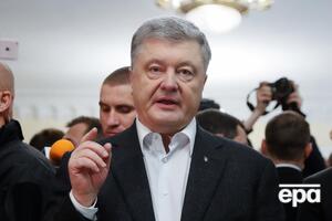 Порошенко: Как мы защищаем и укрепляем нашу государственную независимость, мы будем укреплять нашу церковь