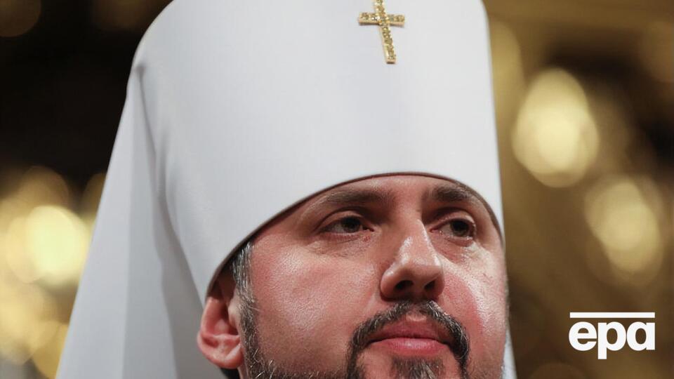 Епіфаній (на фото) зазначив, що Філарет залишається чинним архієреєм ПЦУ