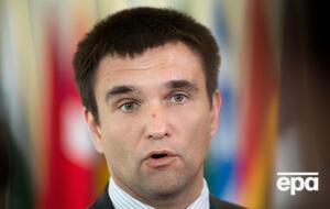 Клімкін: Значення хрещення Русі-України замовчувалося і применшувалося