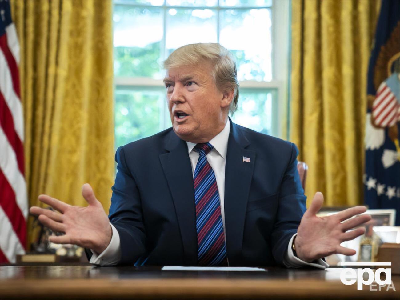 Трамп назвав "Антіфа" боягузливими радикальними психами