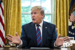 Трамп назвал "Антифа" трусливыми радикальными психами