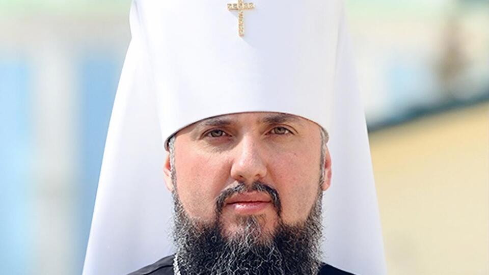 Епифаний: Мы работаем над тем, чтобы нашу автокефалию признали другие поместные православные церкви