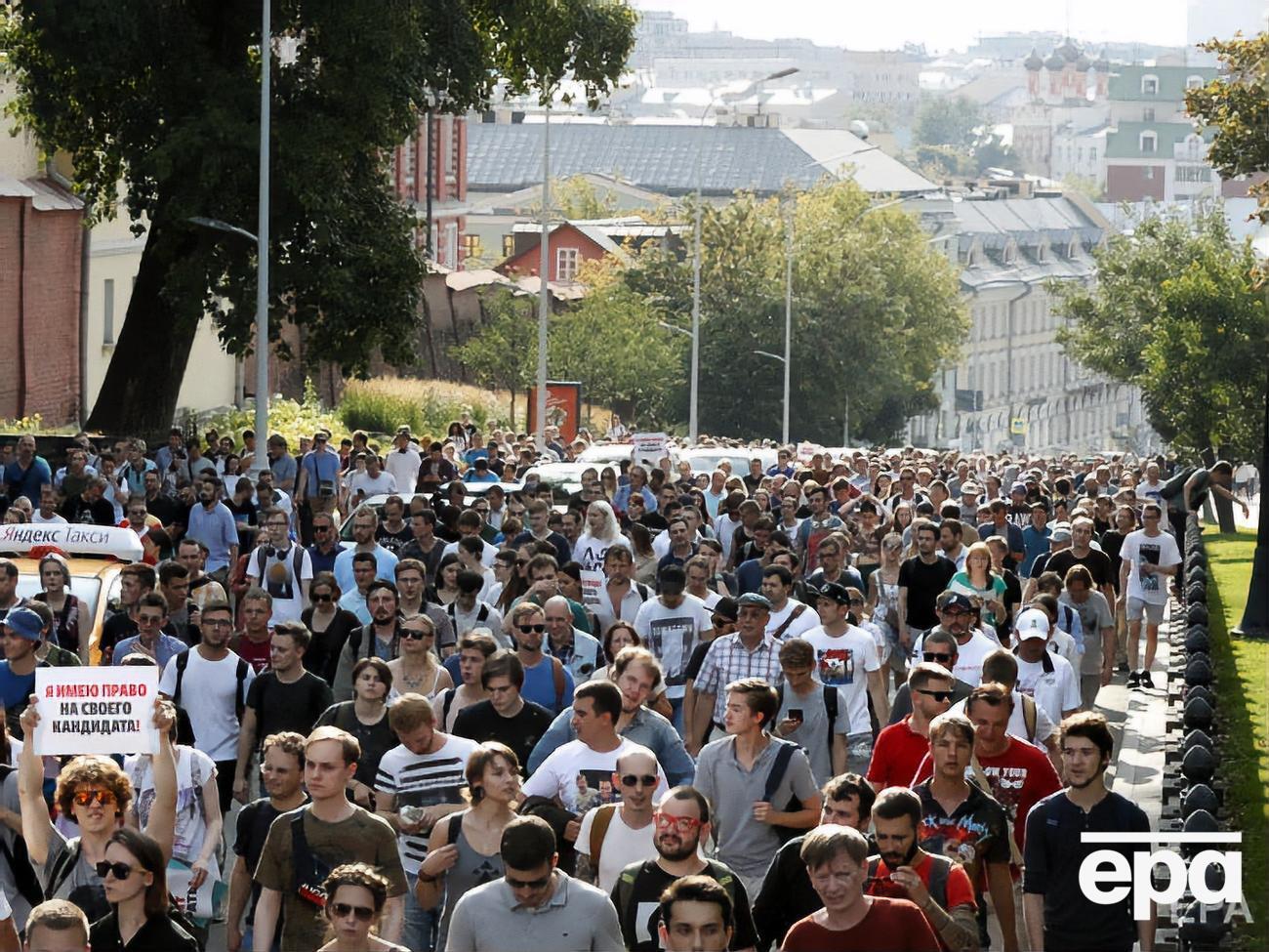 27 липня в Москві відбувалася не санкціонована владою акція на підтримку кандидатів, яких не допустили до виборів у Мосміськдуму