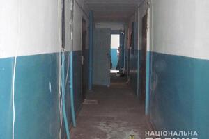 Инцидент произошел 27 июля