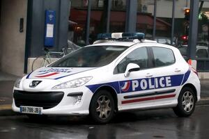 Поліція розслідує інцидент