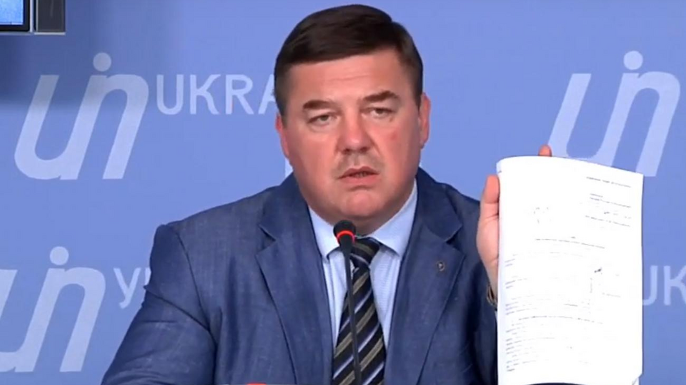 Солодко повідомив, що подав до ДБР заяви на Ситника та Горбатюка